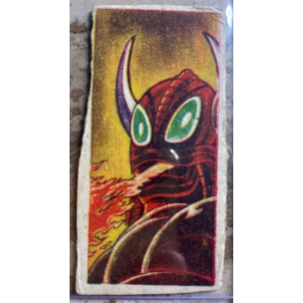 Vintage Japanese Atomic Bomb Card With Fire-Breathing Creature Design In Protect